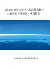微信圖片_20230222174300.png