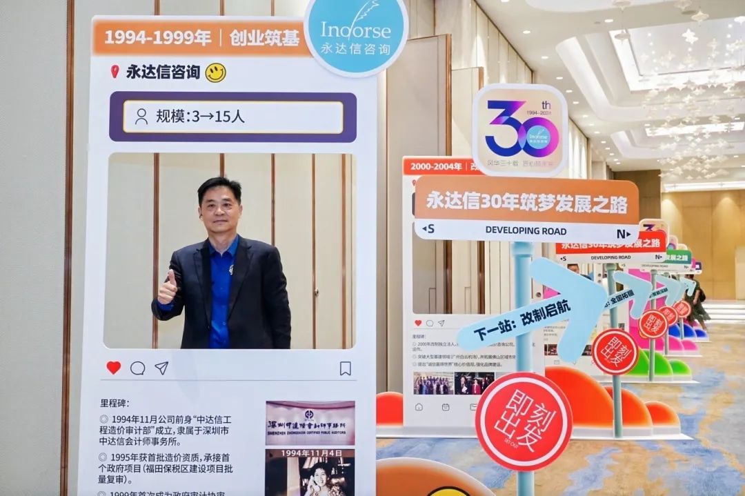 微信圖片_2025-06-27_103041_784.jpg