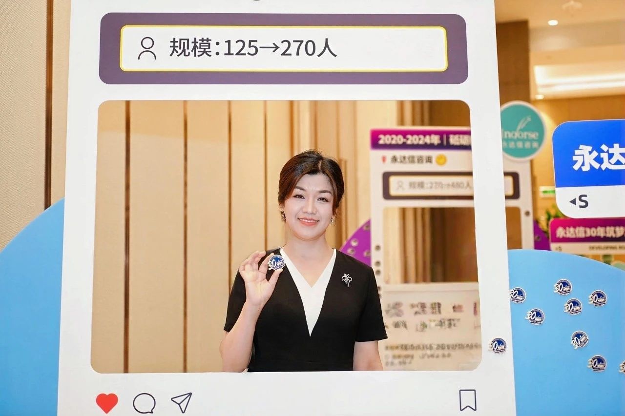 微信圖片_2025-06-27_103049_574.jpg