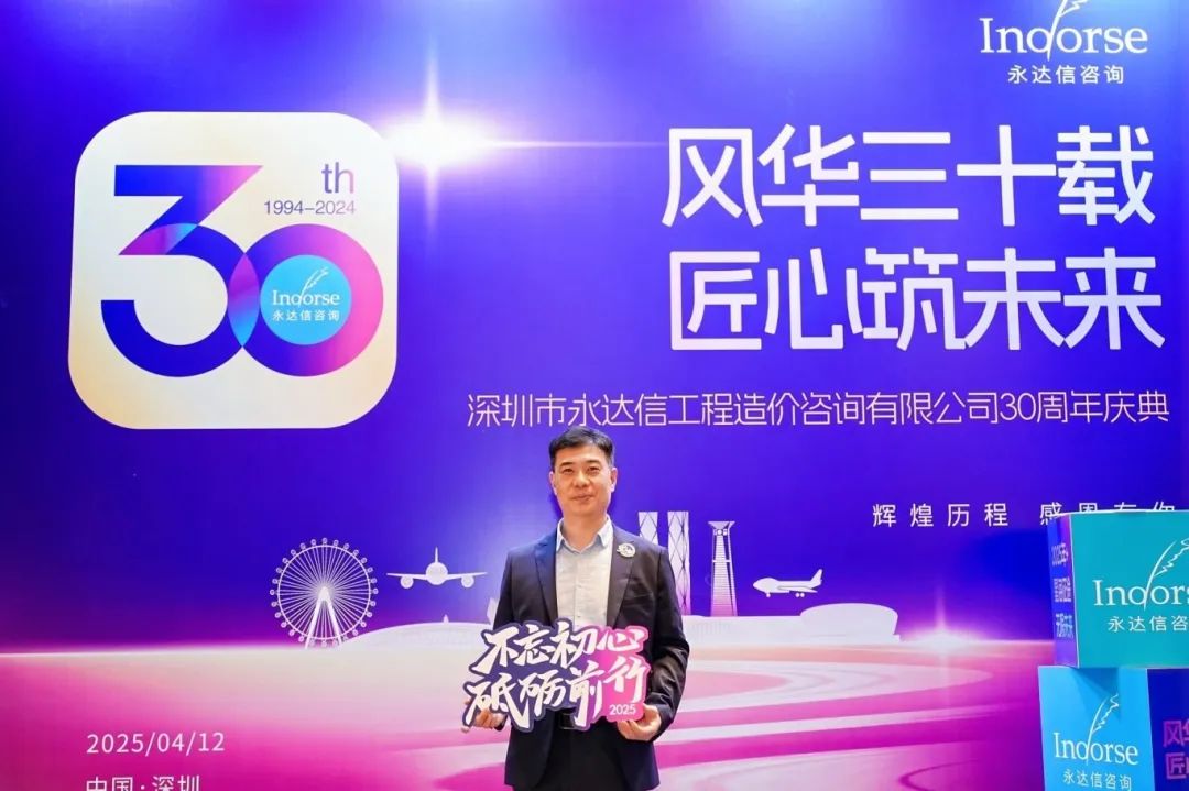 微信圖片_2025-06-27_103057_705.jpg