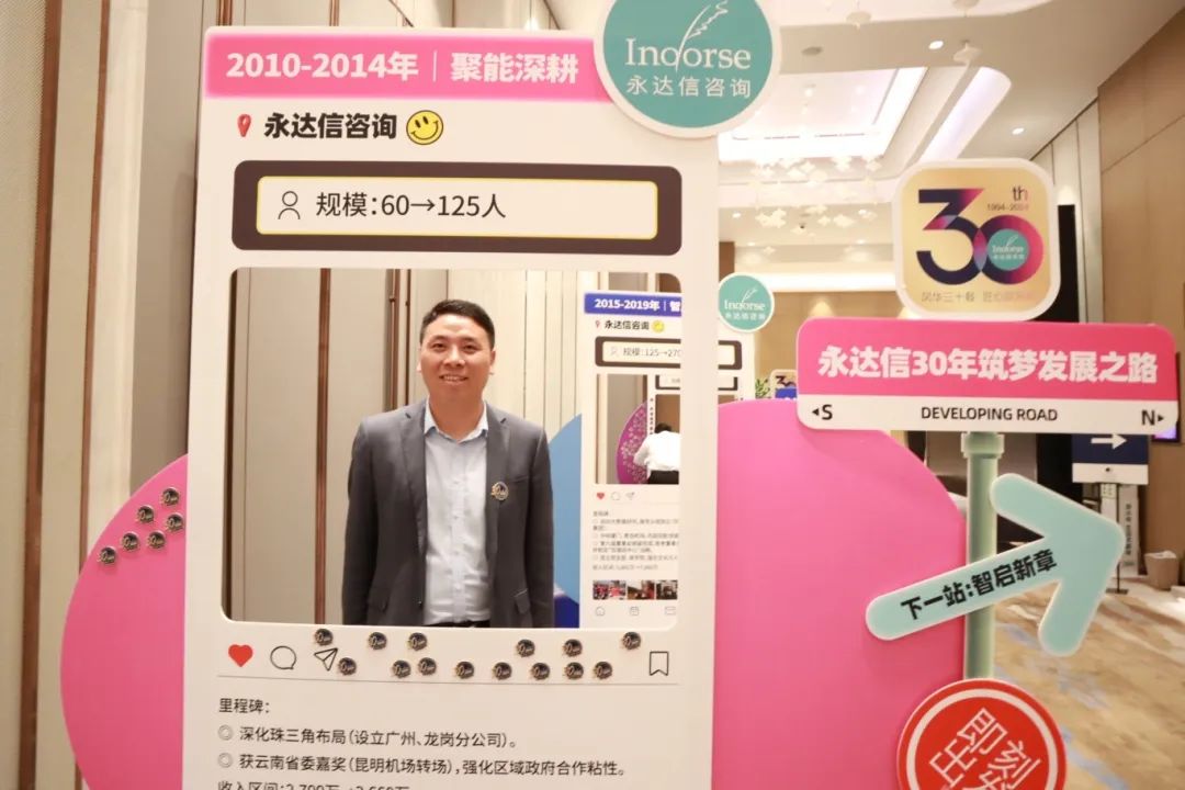 微信圖片_2025-06-27_103109_636.jpg