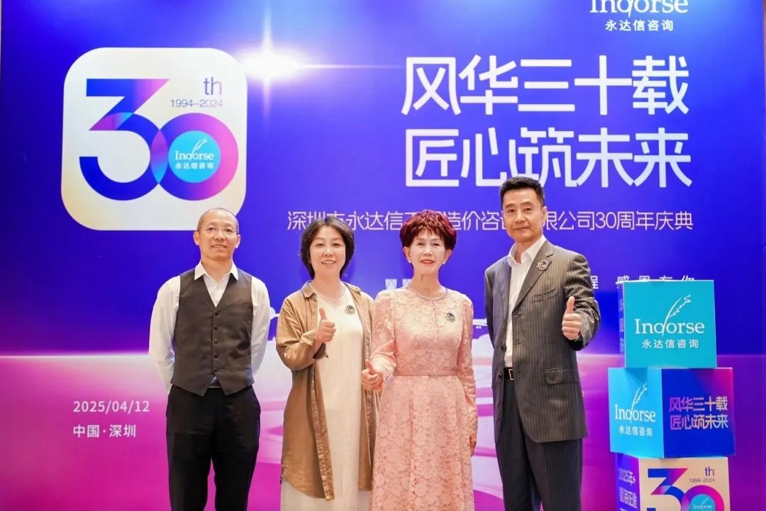微信圖片_2025-06-27_103125_561.jpg