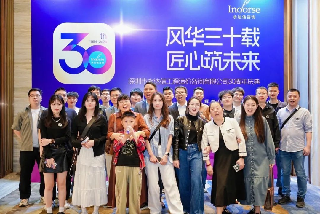 微信圖片_2025-06-27_105301_255.jpg
