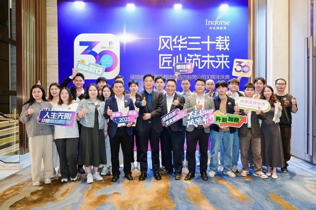 微信圖片_2025-06-27_105630_222.jpg