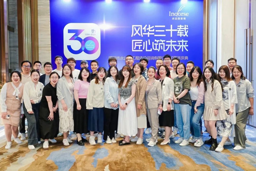 微信圖片_2025-06-27_105318_843.jpg