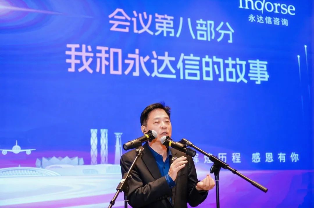 微信圖片_2025-06-27_110042_498.jpg
