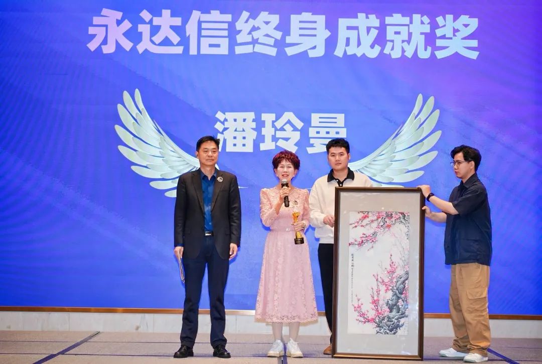 微信圖片_2025-06-27_110349_212.jpg