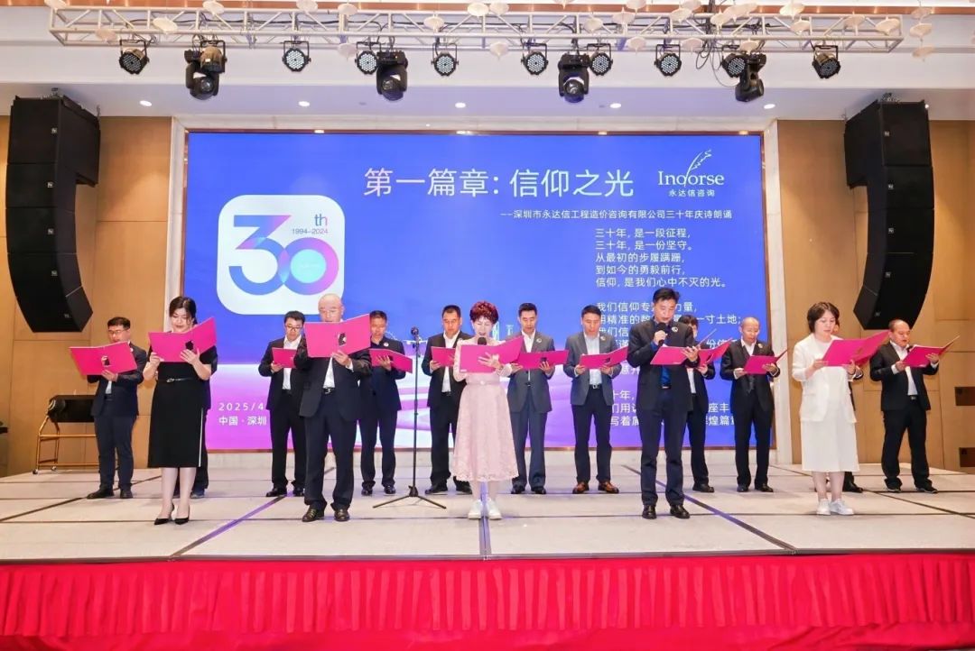 微信圖片_2025-06-27_114118_699.jpg