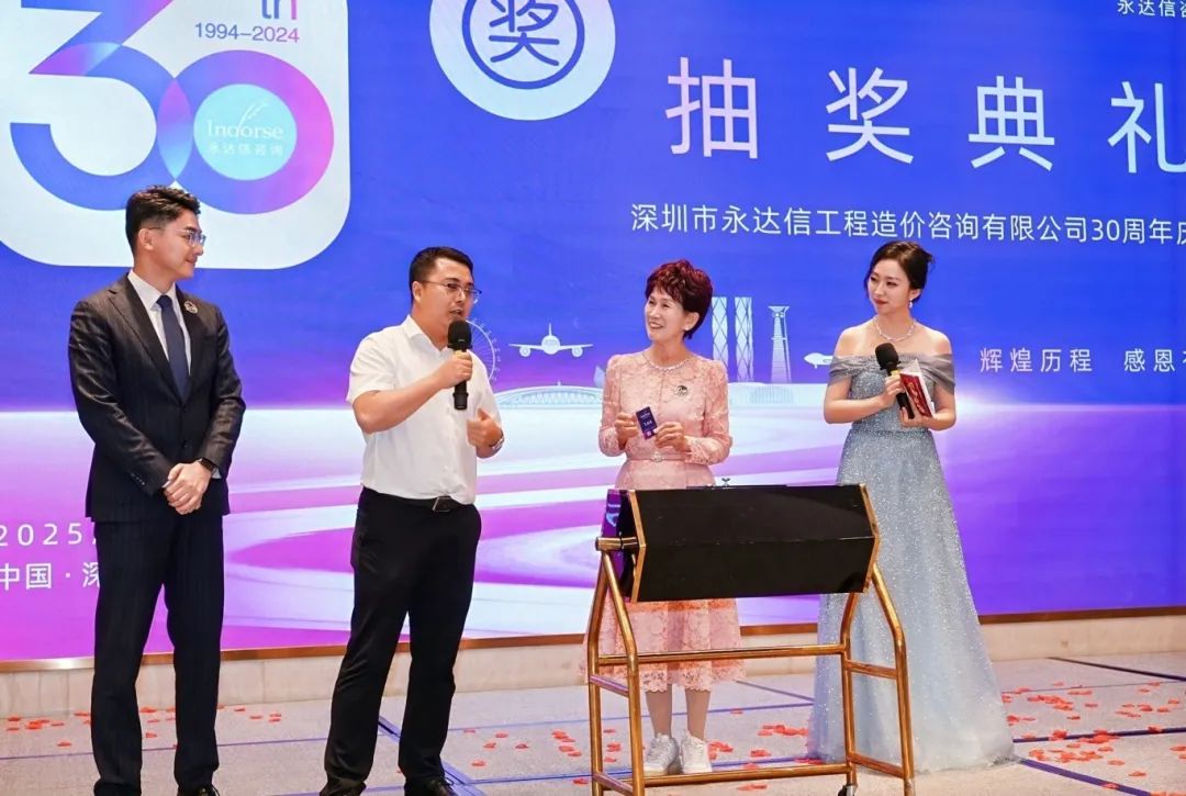微信圖片_2025-06-27_114403_486.jpg